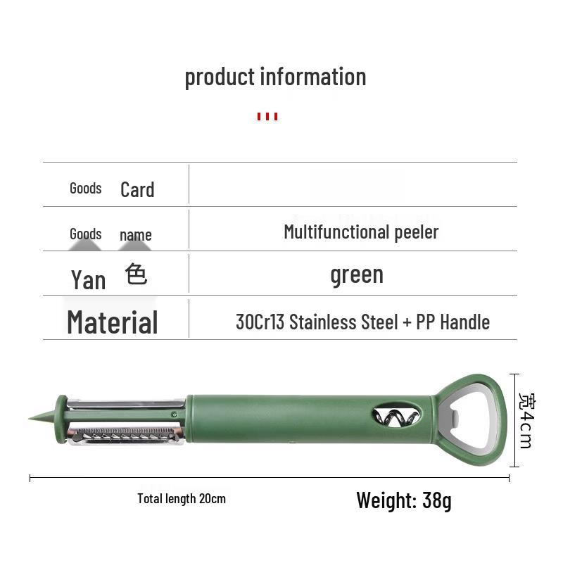 Multifunctional Fruit and Vegetable Peeler
Multifunctional Fruit and Vegetable Peeler