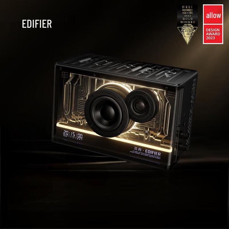 Edifier NEW-X PRO Gaming Desktop Bluetooth Speaker with RGB Light
Edifier NEW-X PRO Gaming Desktop Bluetooth Speaker with RGB Light