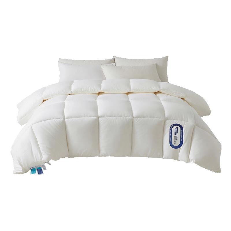 Somrelle Class A Soy Fiber Quilt 150x200cm, 4 jin
Somrelle Class A Soy Fiber Quilt 150x200cm, 4 jin