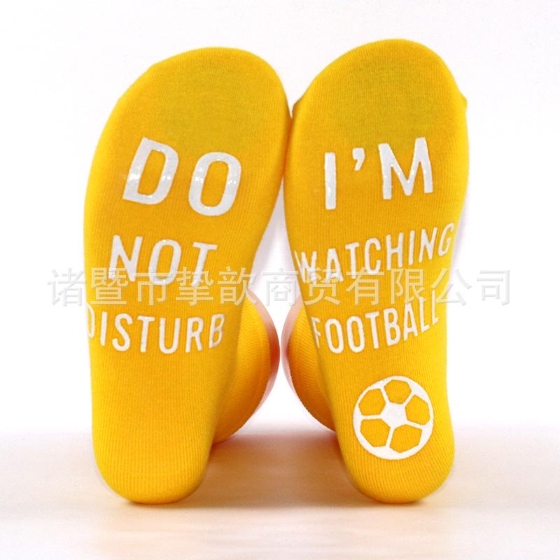 Creative European and American Mid-Calf Football Socks with Anti-Slip Rubber Dots - All Cotton Casual Bestseller One Size жовтий
Creative European and American Mid-Calf Football Socks with Anti-Slip Rubber Dots - All Cotton Casual Bestseller One Size жовтий