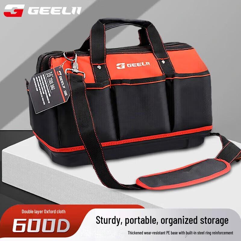 SMVP 14-inch Portable Oxford Cloth Tool Bag CN plug (adapter included)
SMVP 14-inch Portable Oxford Cloth Tool Bag CN plug (adapter included)