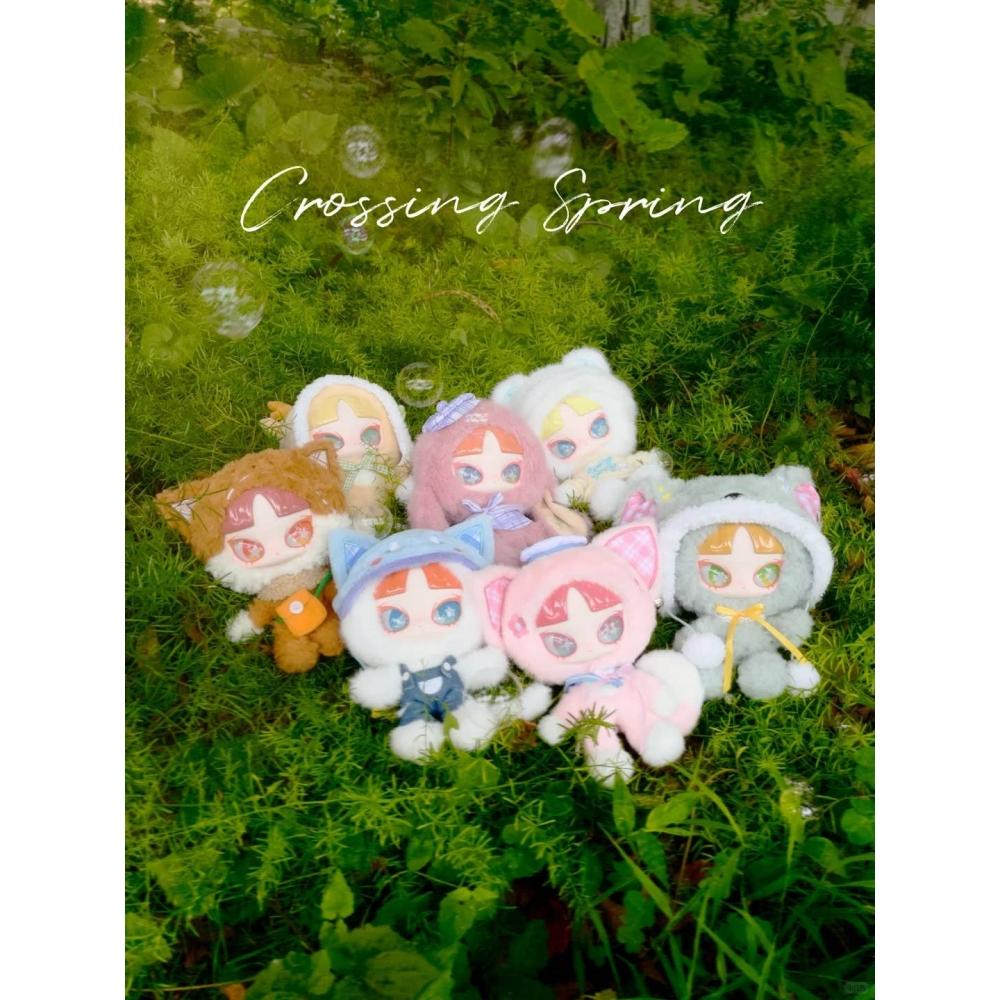 Null Inn Crossing Spring Plush Blind Box 1Box 6pcs
Null Inn Crossing Spring Plush Blind Box 1Box 6pcs