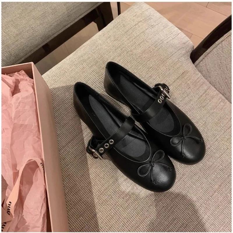 Fashion Round Toe Shoes Woman Flats Bow-Knot Dress Butterfly Ballerinas Office & Career Butterfly-knot Mary Janes Rubber PU Buckle Strap 35 чёрный
Fashion Round Toe Shoes Woman Flats Bow-Knot Dress Butterfly Ballerinas Office & Career Butterfly-knot Mary Janes Rubber PU Buckle Strap 35 чёрный