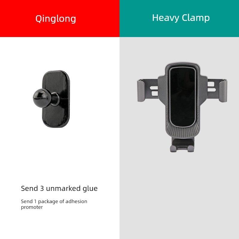 Face-to-Face Navigation Dashboard Fixed Thick Shell on-Board Bracket 13-Qinglong(Free 3 pieces of traceless glue)
Face-to-Face Navigation Dashboard Fixed Thick Shell on-Board Bracket 13-Qinglong(Free 3 pieces of traceless glue)