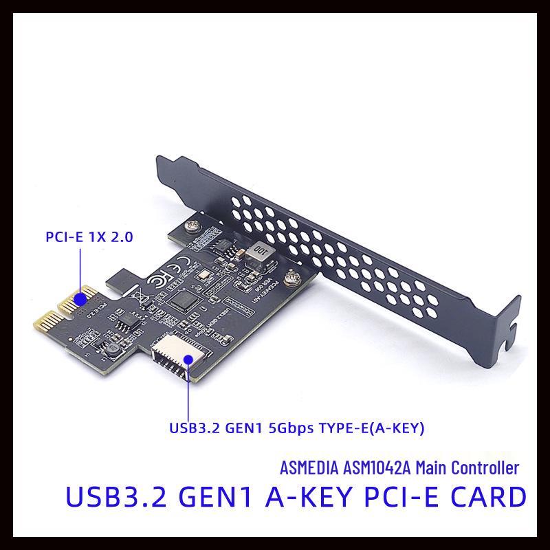 USB 3.2 Gen1 Front Panel Expansion Card with Type-C & A-Key 19-Pin Adapter, 5Gbps
USB 3.2 Gen1 Front Panel Expansion Card with Type-C & A-Key 19-Pin Adapter, 5Gbps