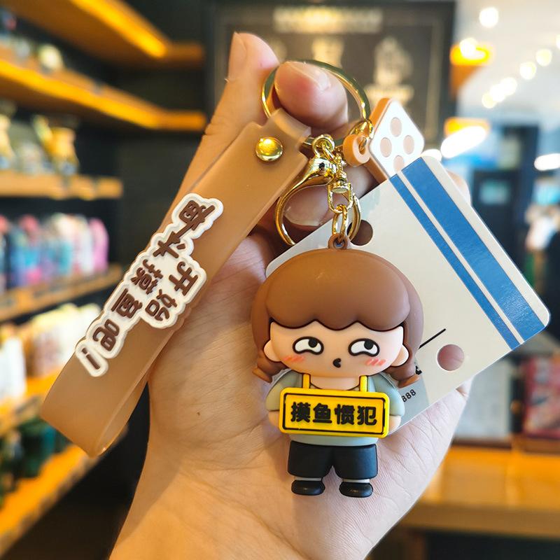 Authentic Worker Keychain Creative Dry Rice Figurine Accessories Trendy Kawaii Cute Personalized Gifts Brick Movers Small Gifts
Authentic Worker Keychain Creative Dry Rice Figurine Accessories Trendy Kawaii Cute Personalized Gifts Brick Movers Small Gifts
