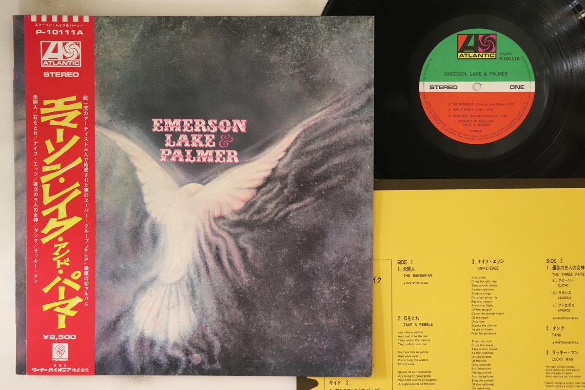 LP Record EMERSON LAKE & PALMER - Emerson Lake & Palmer P10111A ATLANTIC 1976 Japan Obi Rock
LP Record EMERSON LAKE & PALMER - Emerson Lake & Palmer P10111A ATLANTIC 1976 Japan Obi Rock