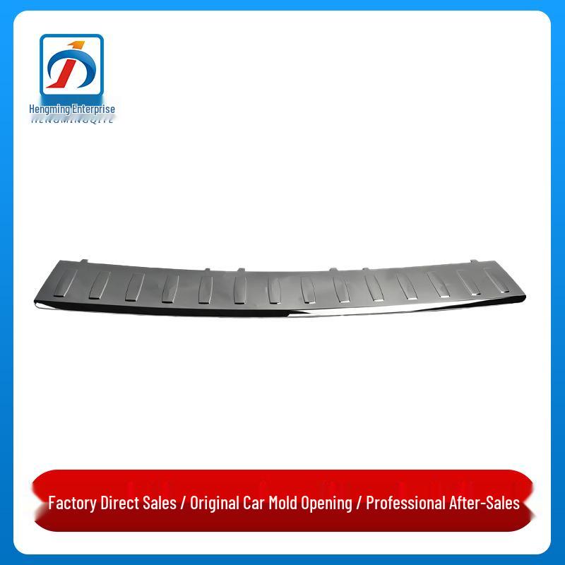 Mercedes GLE Class W166 Rear Bumper Chrome Pedal Trim Plate for GLE500 Trunk
Mercedes GLE Class W166 Rear Bumper Chrome Pedal Trim Plate for GLE500 Trunk