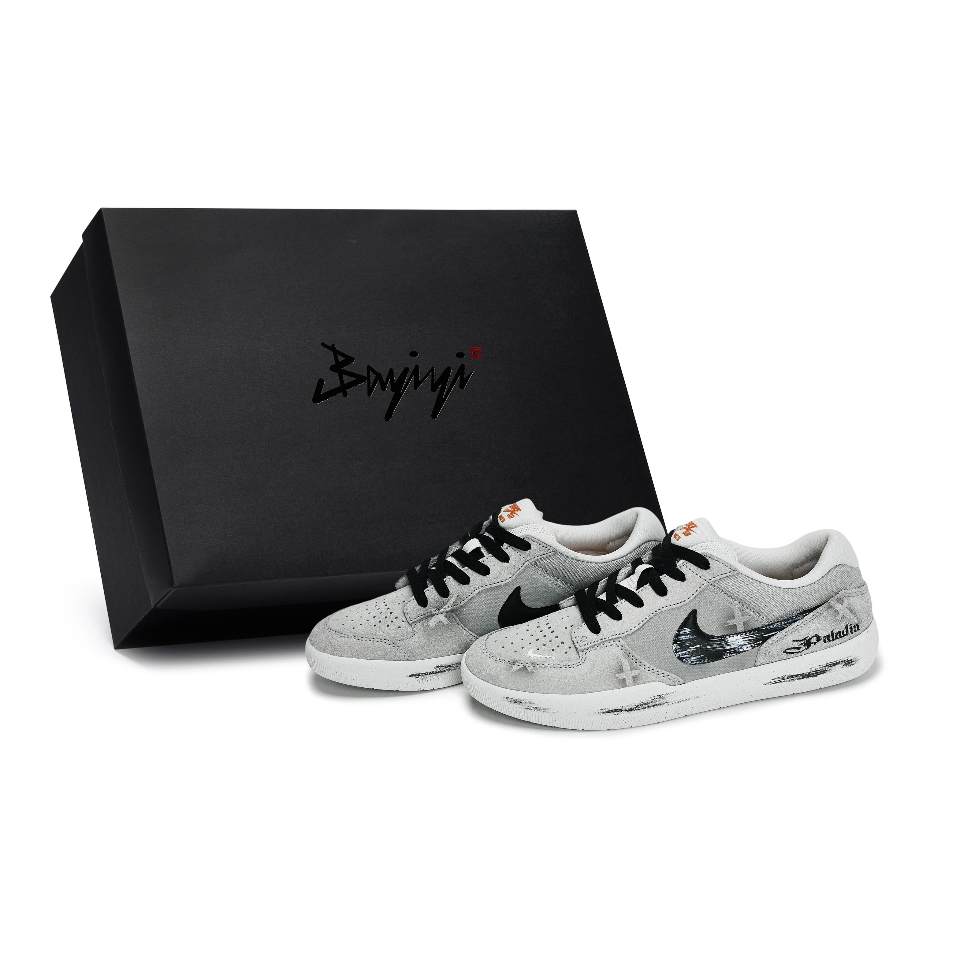 Nike SB Force 58 Casual Shoes Unisex Low Top Black/Gray DV5477-007(Team80-SBOX) 44
Nike SB Force 58 Casual Shoes Unisex Low Top Black/Gray DV5477-007(Team80-SBOX) 44