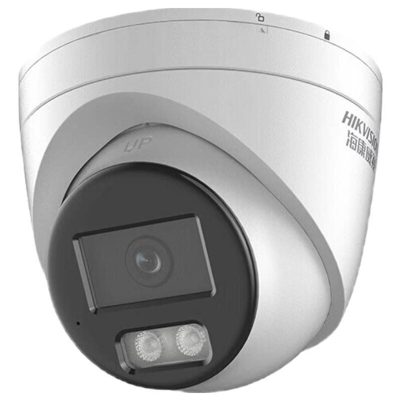 HIKVISION 8MP Smart POE Dome Security Camera
HIKVISION 8MP Smart POE Dome Security Camera
