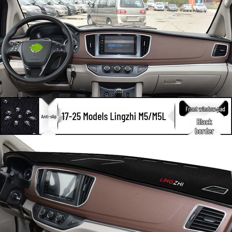 Dongfeng Fengxing Lingzhi M5/M5L Anti-Glare Dashboard Mat Sunshade
Dongfeng Fengxing Lingzhi M5/M5L Anti-Glare Dashboard Mat Sunshade