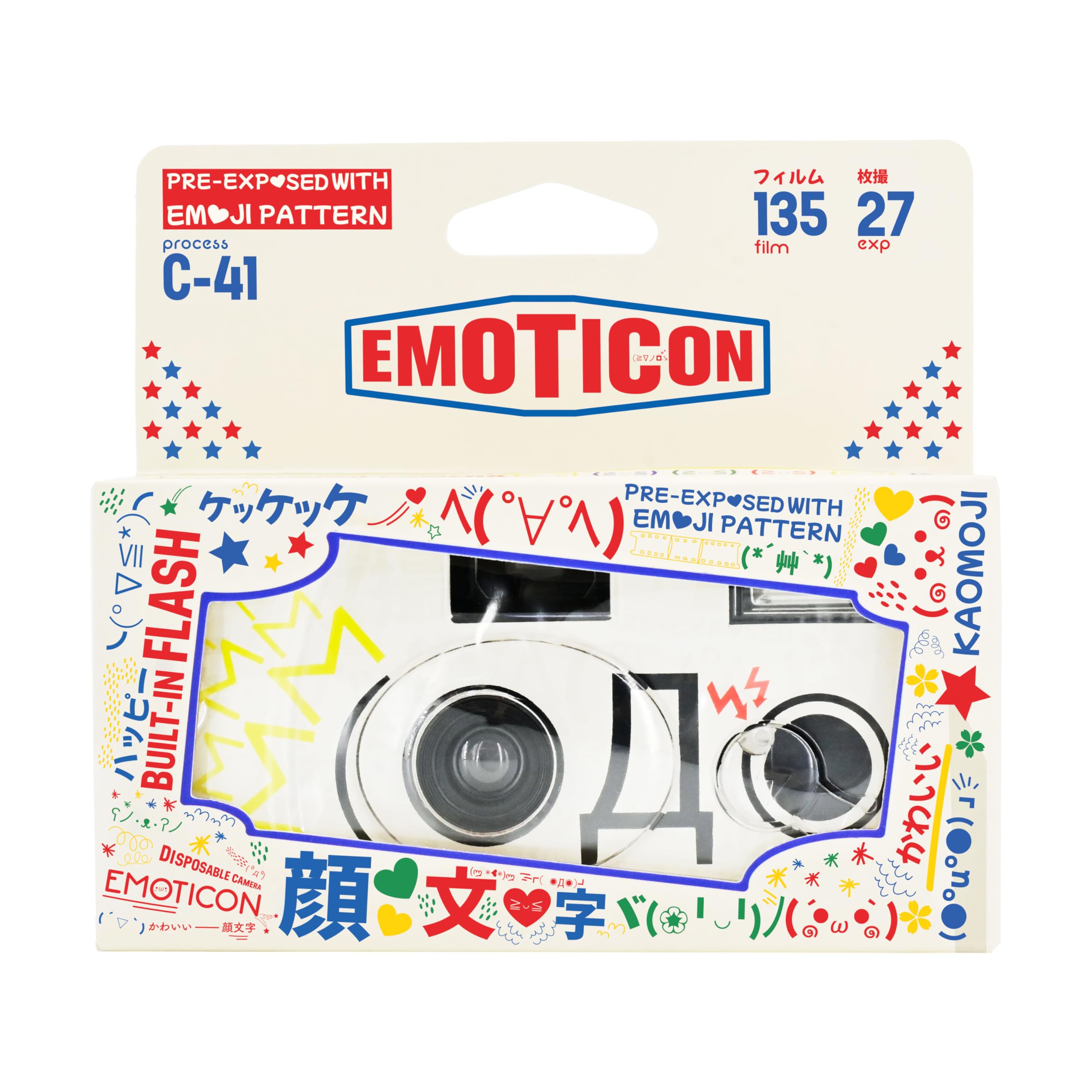 Retocolor Emoticon 400 35mm Disposable Film Camera, 27EXP, ISO 400, Color Negative Film, Focus-Free, Easy to Use, Built-in Flash, Disposable (Film and
Retocolor Emoticon 400 35mm Disposable Film Camera, 27EXP, ISO 400, Color Negative Film, Focus-Free, Easy to Use, Built-in Flash, Disposable (Film and