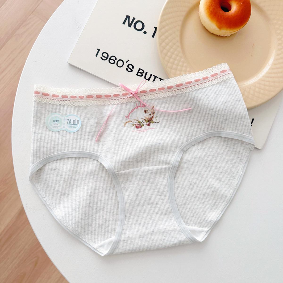 Бавовняна білизна N9199 Мила дівчинка з кішкою з антибактеріальною довгою промежиною, трусики класу А. Medium
Бавовняна білизна N9199 Мила дівчинка з кішкою з антибактеріальною довгою промежиною, трусики класу А. Medium