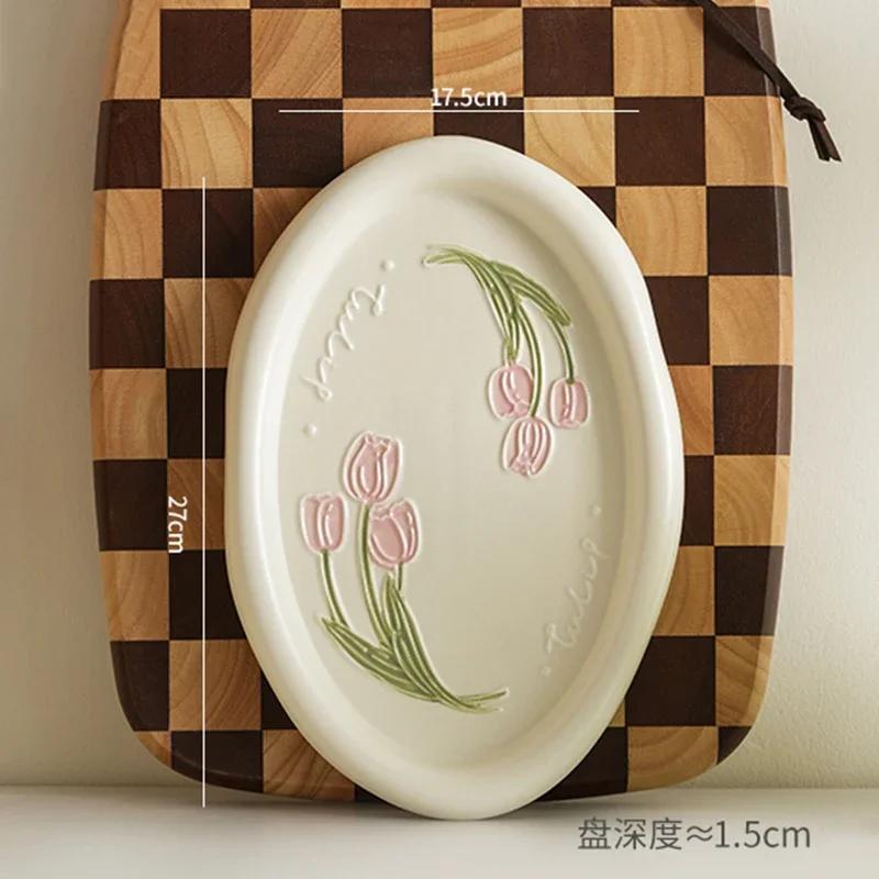 Изысканные цветы тюльпана керамическая тарелка элитная кофейня торт десерт тарелка домашняя вкусная закуска обеденные тарелки овальная посуда
Изысканные цветы тюльпана керамическая тарелка элитная кофейня торт десерт тарелка домашняя вкусная закуска обеденные тарелки овальная посуда