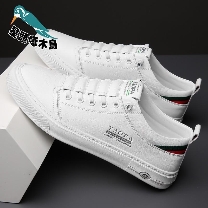 Star-headed woodpecker men s shoes 2025 spring new leather casual little white shoes breathable shoes 44
Star-headed woodpecker men s shoes 2025 spring new leather casual little white shoes breathable shoes 44