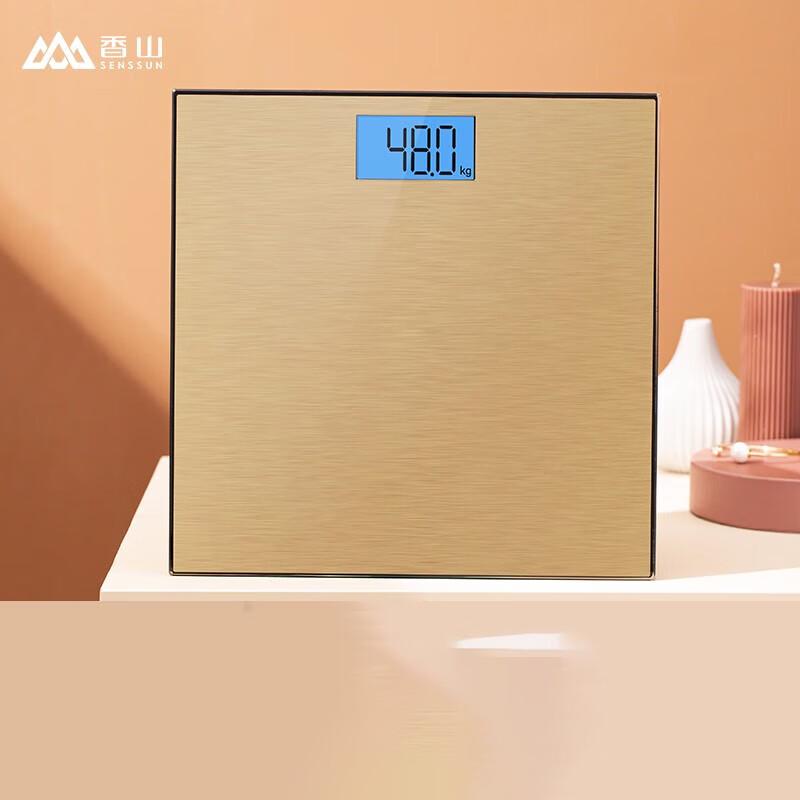 Xiangshan EB868H Digital Body Weight Scale
Xiangshan EB868H Digital Body Weight Scale