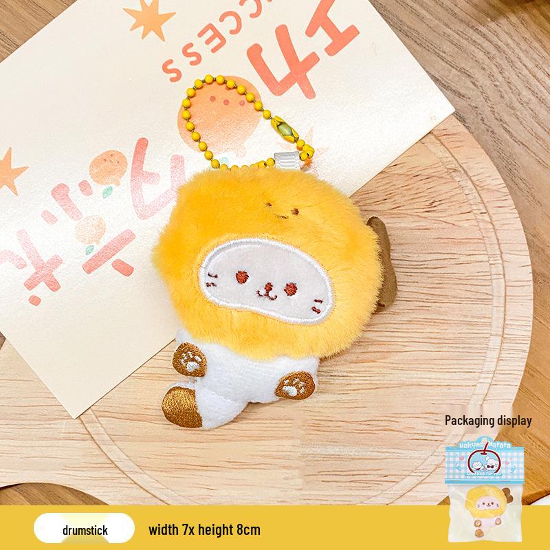 Squeaky Cat Doll Keychain: Cute Cartoon Bag Charm & Girly Ornament Pendant Gift
Squeaky Cat Doll Keychain: Cute Cartoon Bag Charm & Girly Ornament Pendant Gift