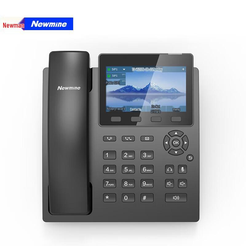Newmine HL2008TSD-9083(R) IP Recording Desk Phone (CN version)
Newmine HL2008TSD-9083(R) IP Recording Desk Phone (CN version)