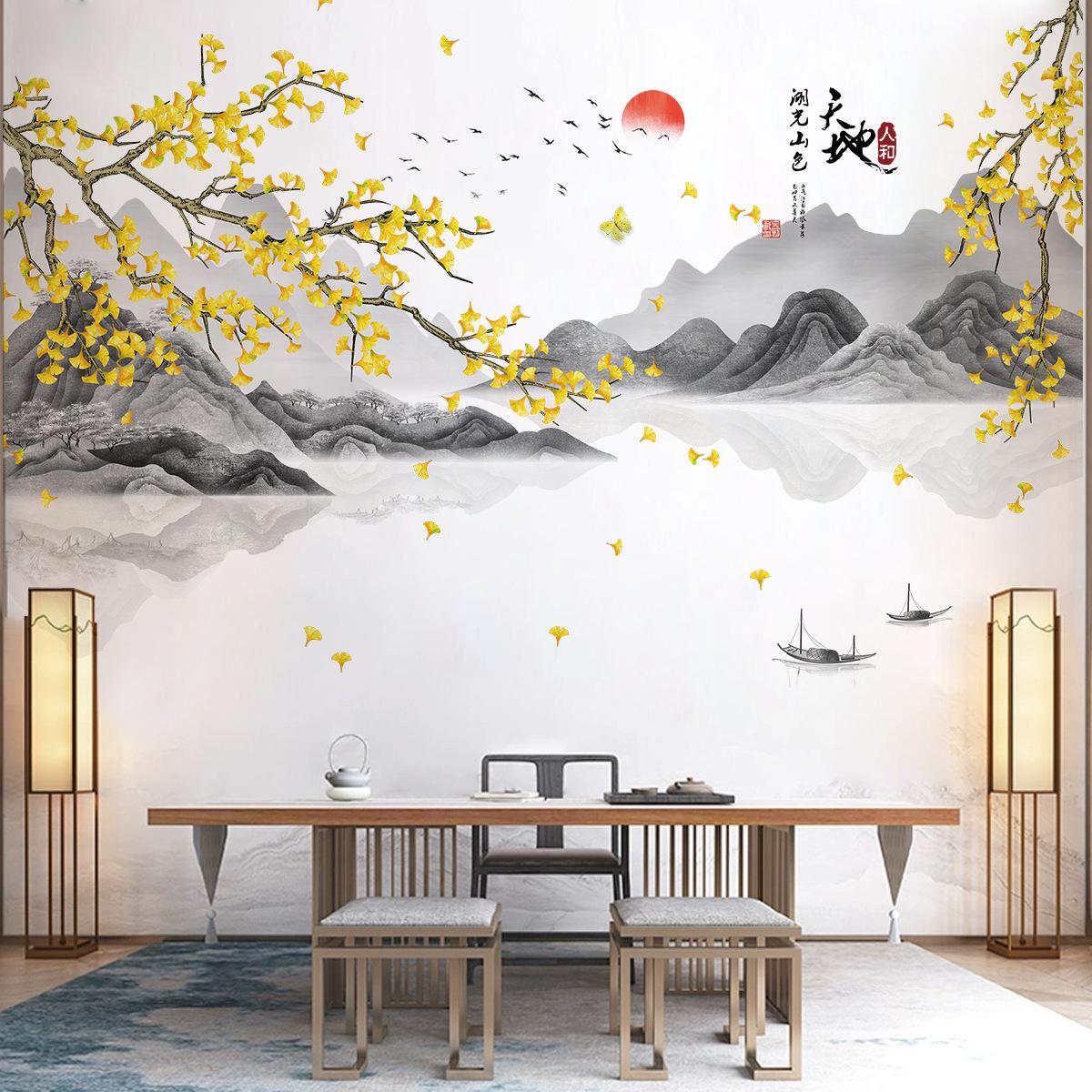 Landscape painting sticker wallpaper self-adhesive living room TV background wall Chinese style layout bamboo embarrassing decoration wall 60*90
Landscape painting sticker wallpaper self-adhesive living room TV background wall Chinese style layout bamboo embarrassing decoration wall 60*90