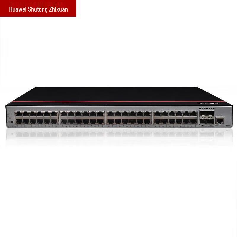 Huawei S5735-L48T4S-A1 Managed Gigabit Ethernet Switch
Huawei S5735-L48T4S-A1 Managed Gigabit Ethernet Switch