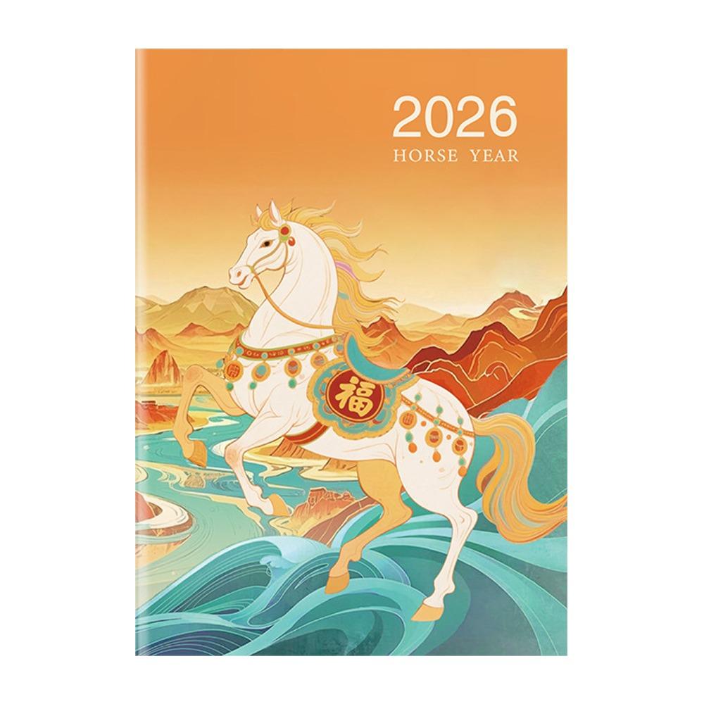 A4 2026 Schedules Notebook Work Efficiency 24 Sheets Agenda Planner Learning Plan Life Check-in 2026 Calendar Planner Office коричневий
A4 2026 Schedules Notebook Work Efficiency 24 Sheets Agenda Planner Learning Plan Life Check-in 2026 Calendar Planner Office коричневий