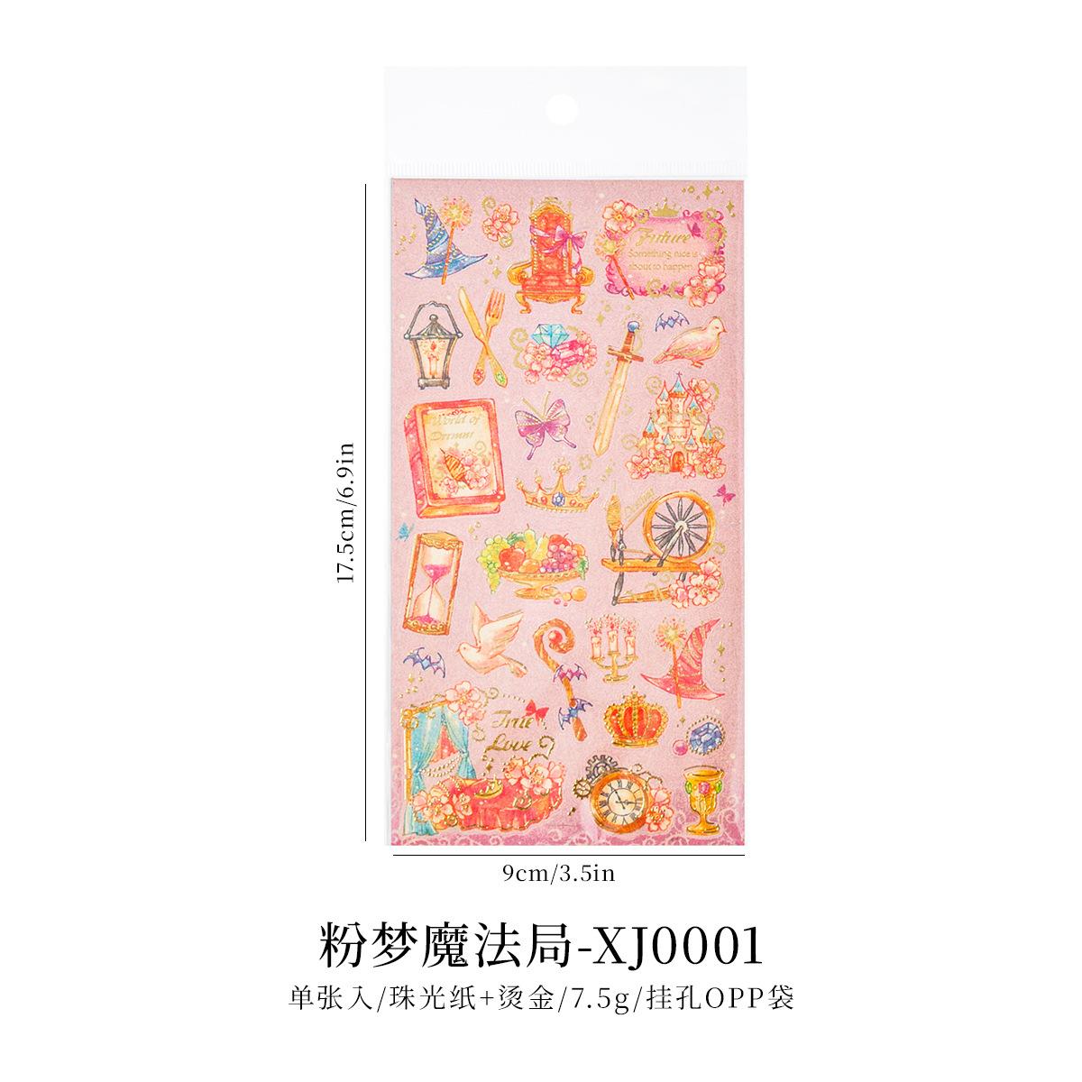 1pc Romantic Beautiful Fairy World Princess Flower Stickers Journal Diary Material Decorative Bronzing Gold Stickers
1pc Romantic Beautiful Fairy World Princess Flower Stickers Journal Diary Material Decorative Bronzing Gold Stickers