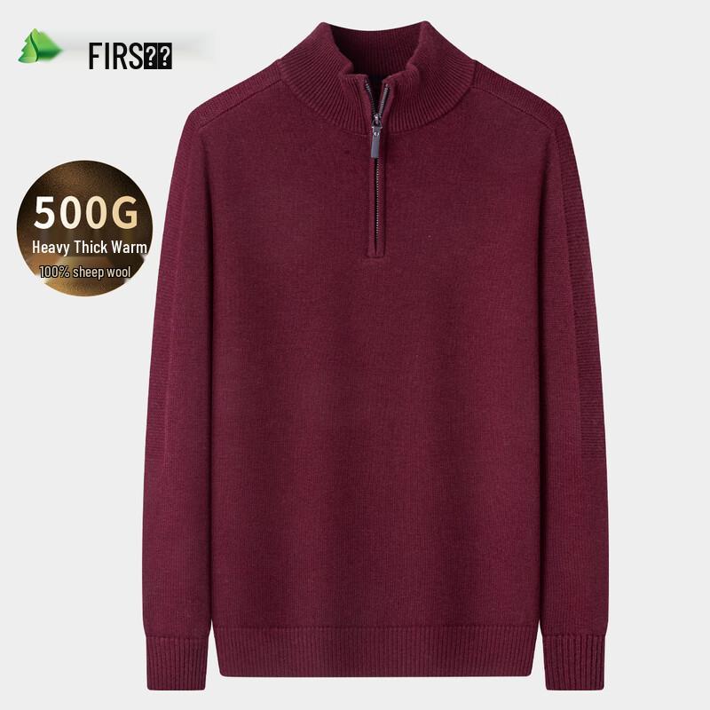 FIRS Men s 100% Merino Wool Half-Zip Pullover Sweater 2XL
FIRS Men s 100% Merino Wool Half-Zip Pullover Sweater 2XL