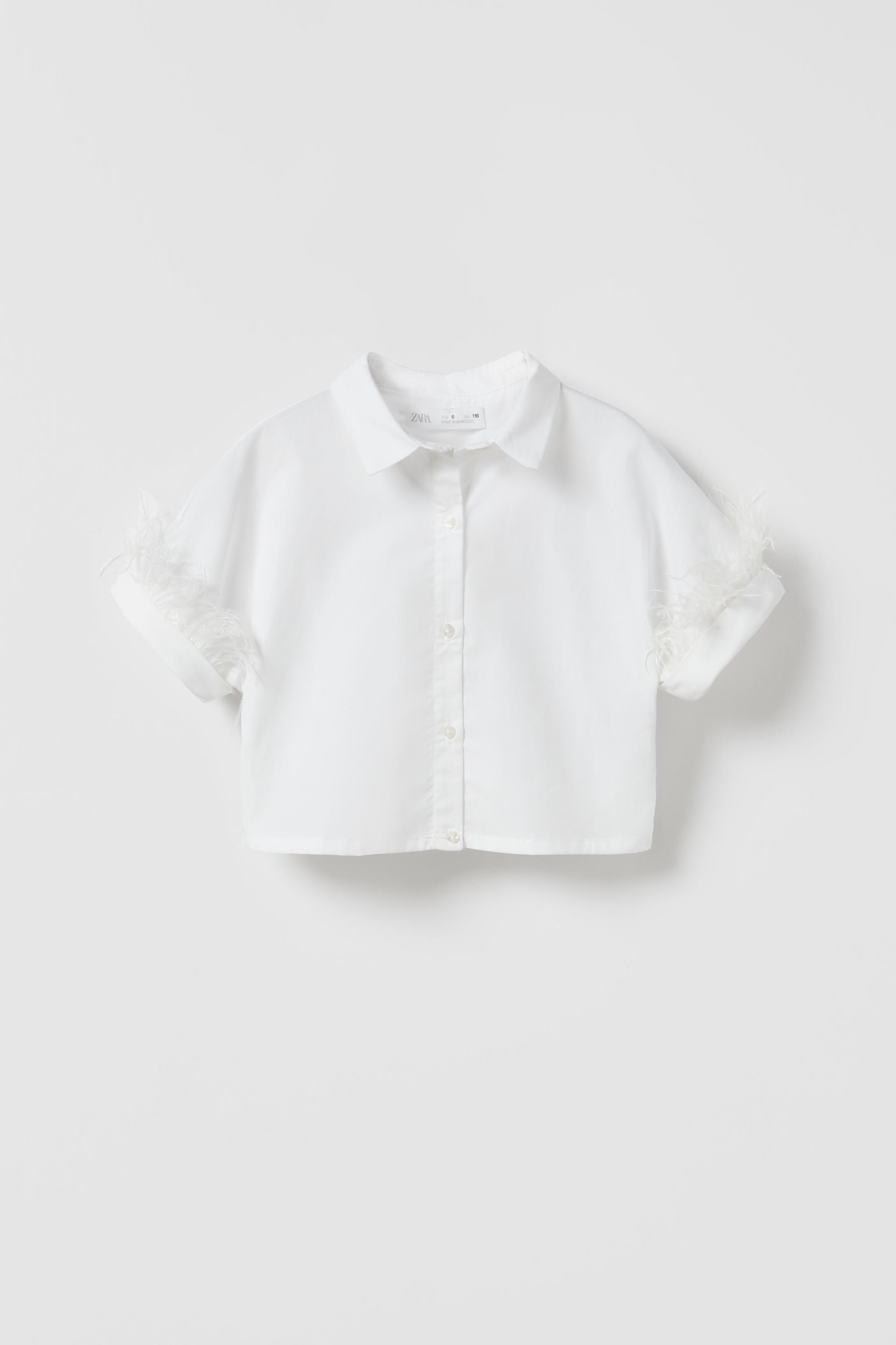 УКОРОЧЕННАЯ РУБАШКА ИЗ ПЕРО
УКОРОЧЕННАЯ РУБАШКА ИЗ ПЕРО