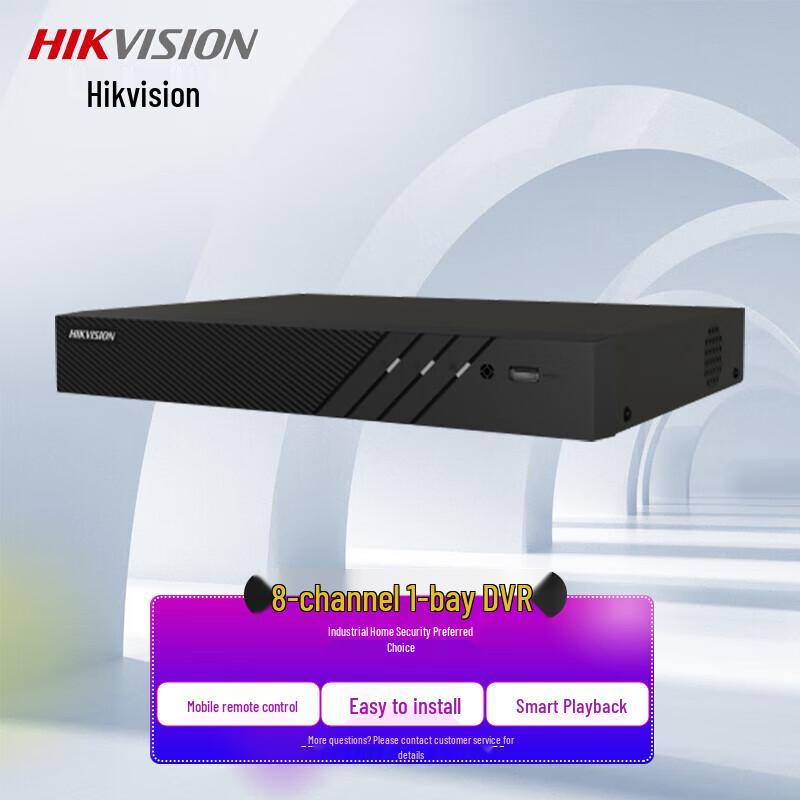 Hikvision 8-Channel 1-Bay Analog XVR DVR CN plug (adapter included)
Hikvision 8-Channel 1-Bay Analog XVR DVR CN plug (adapter included)