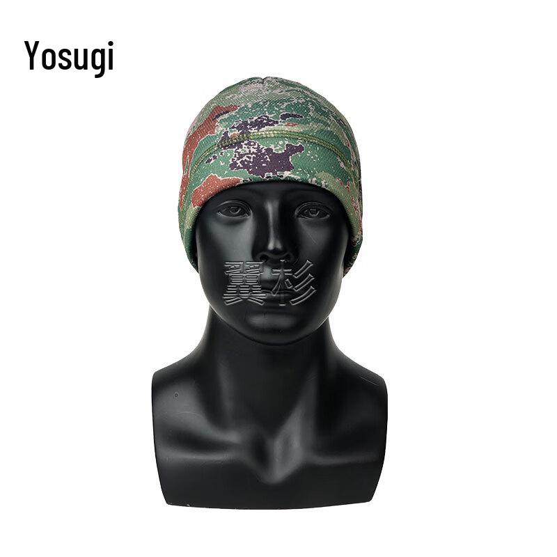 Yishan Fleece Neck Gaiter & Cycling Hat Collection
Yishan Fleece Neck Gaiter & Cycling Hat Collection