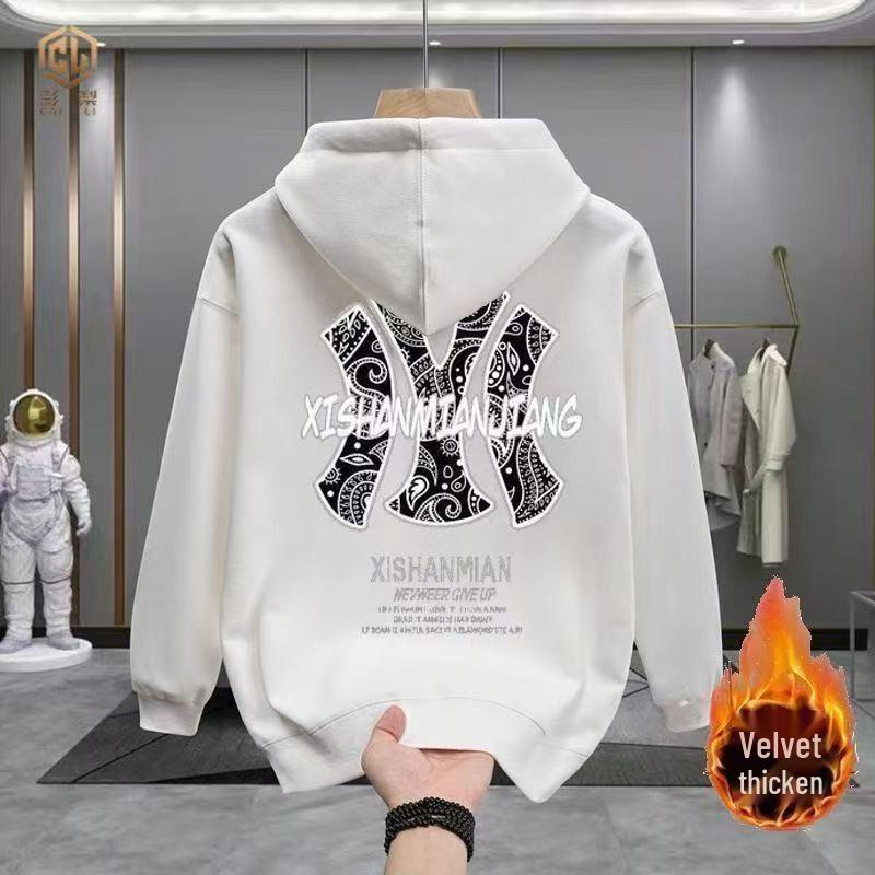 Trendy Men s Autumn Hooded Cotton Sweatshirt - Long Sleeve, Loose Fit, Plus Size, Anti-Pill Jacket L
Trendy Men s Autumn Hooded Cotton Sweatshirt - Long Sleeve, Loose Fit, Plus Size, Anti-Pill Jacket L