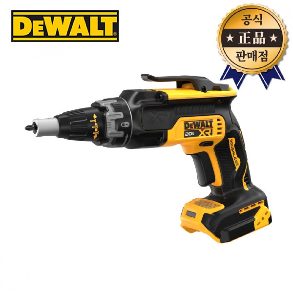 Шуруповерт DeWalt для гипсокартона DCF630N с автоматическим магазином, бесщеточный с зарядкой
Шуруповерт DeWalt для гипсокартона DCF630N с автоматическим магазином, бесщеточный с зарядкой