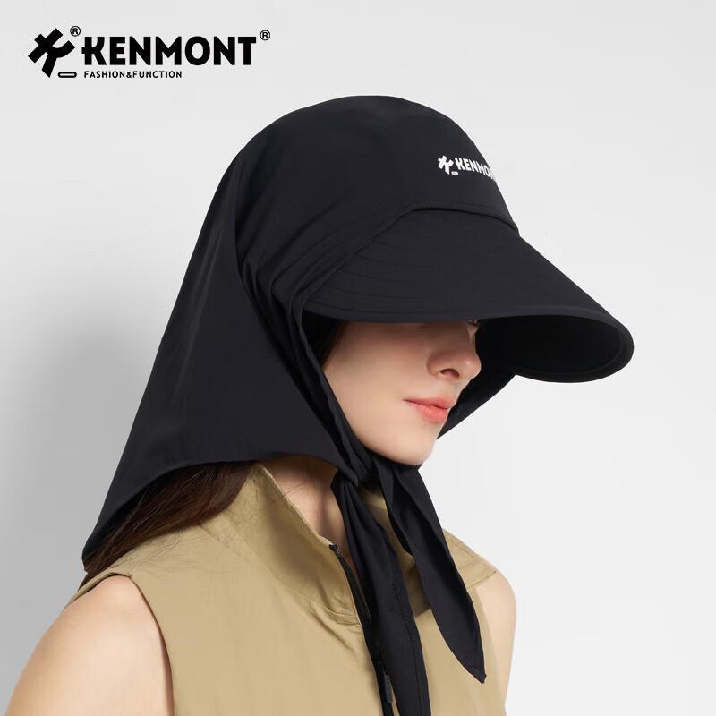 Жіночий сонцезахисний капелюх Kenmont для вулиці з УФ-захистом
Жіночий сонцезахисний капелюх Kenmont для вулиці з УФ-захистом