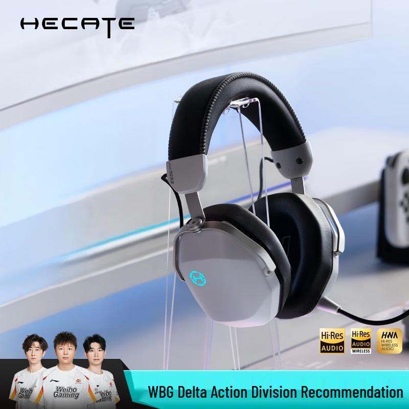 Edifier HECATE G5 MAX Wireless Gaming Headset
Edifier HECATE G5 MAX Wireless Gaming Headset