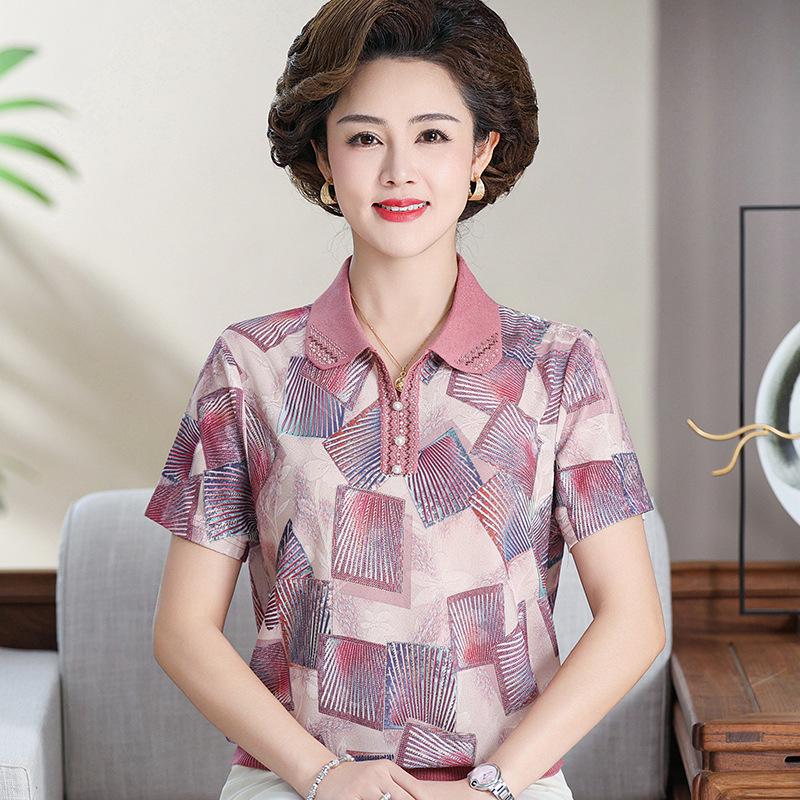 Mother s Day Summer Ice Silk Short-Sleeve Blouse for Middle-Aged and Elderly Women – Stylish Lapel Design 3XL (120-135 lbs) рожевий
Mother s Day Summer Ice Silk Short-Sleeve Blouse for Middle-Aged and Elderly Women – Stylish Lapel Design 3XL (120-135 lbs) рожевий