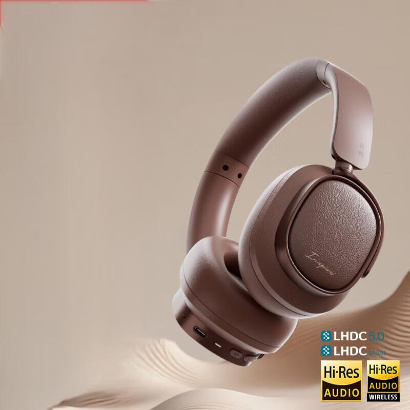 Edifier Evo Space Active Noise Cancelling Bluetooth Headphones
Edifier Evo Space Active Noise Cancelling Bluetooth Headphones