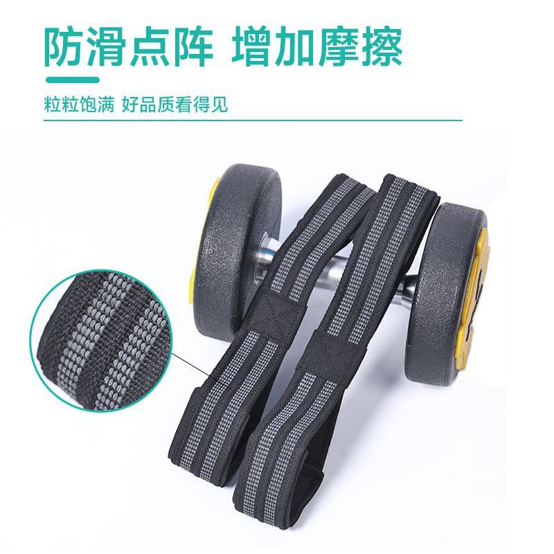 8-figure Sports Protective Gear Weightlifting Belt Wrist Brace Fitness Anti-slip Tensile Leverage Hard
8-figure Sports Protective Gear Weightlifting Belt Wrist Brace Fitness Anti-slip Tensile Leverage Hard