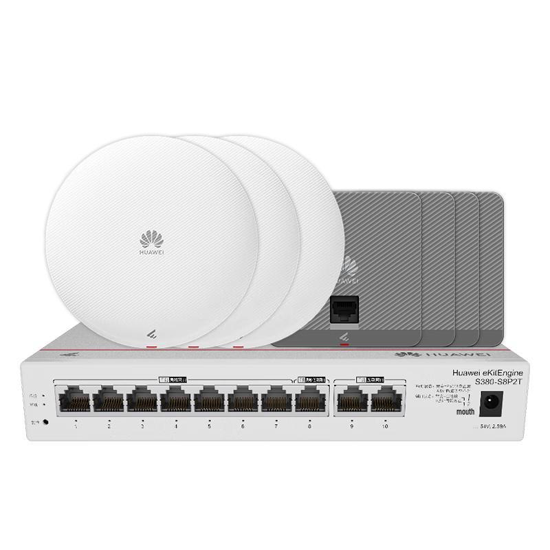 Huawei Whole Home WiFi 6 Mesh Kit (CN version)
Huawei Whole Home WiFi 6 Mesh Kit (CN version)