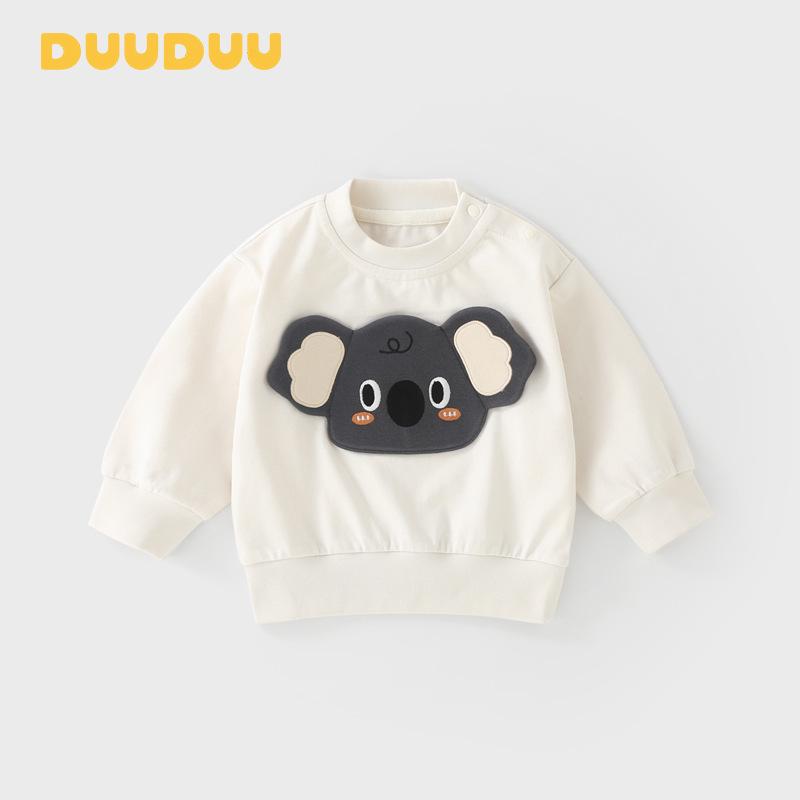 DUUDUU 2025 Korean Style Toddler T-Shirts for Boys & Girls - Spring/Autumn Infant Tops 80cm (6-10 months, up to 20 lbs)
DUUDUU 2025 Korean Style Toddler T-Shirts for Boys & Girls - Spring/Autumn Infant Tops 80cm (6-10 months, up to 20 lbs)