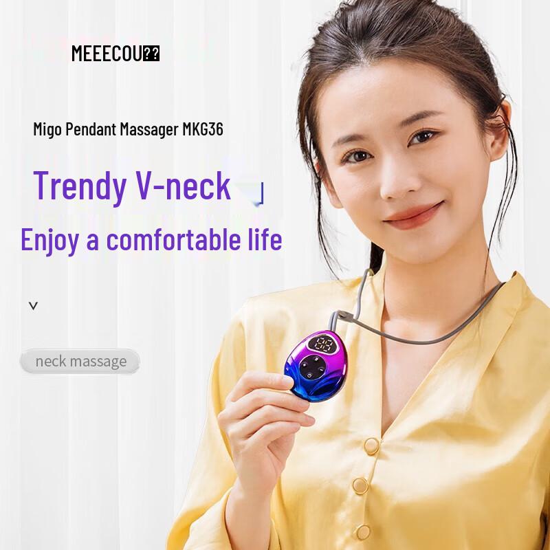 MEEE GOU MKG36 Wearable Neck Massager
MEEE GOU MKG36 Wearable Neck Massager