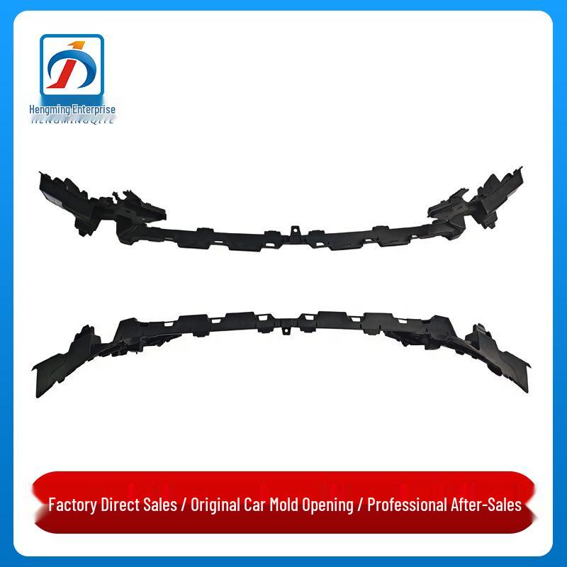 Front Bumper Lower Bracket for Mercedes-Benz C-Class W205 C200
Front Bumper Lower Bracket for Mercedes-Benz C-Class W205 C200