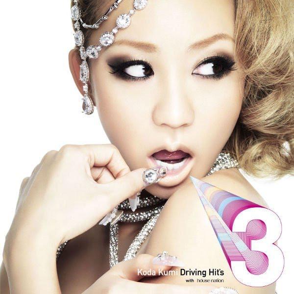 CD KUMI KODA - Driving Hit s 3 With House Nation RZCD46849 Rhythm Zone 2011 Japan Dance & Electronica Used
CD KUMI KODA - Driving Hit s 3 With House Nation RZCD46849 Rhythm Zone 2011 Japan Dance & Electronica Used