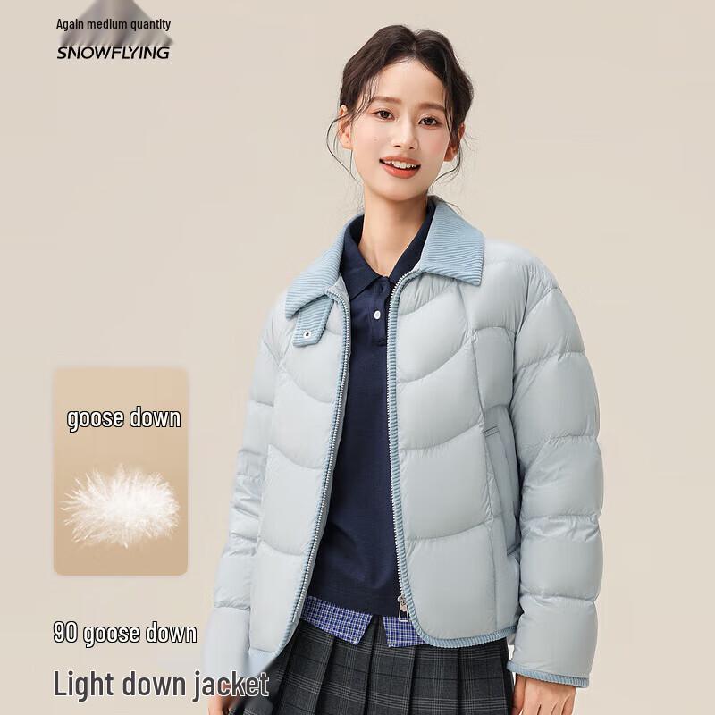 XueZhongFei Women s Goose Down Versatile Warm Jacket X2501319366F L (170/92A)
XueZhongFei Women s Goose Down Versatile Warm Jacket X2501319366F L (170/92A)