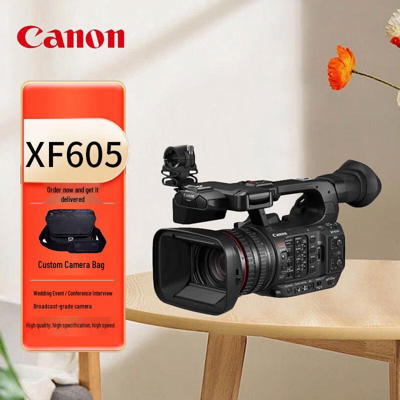Canon XF605 4K Professional Camcorder (CN version)
Canon XF605 4K Professional Camcorder (CN version)