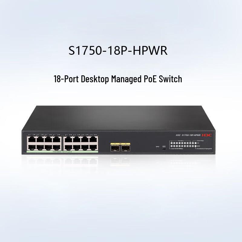 H3C S1750-18P-HPWR 18-Port Gigabit PoE Switch
H3C S1750-18P-HPWR 18-Port Gigabit PoE Switch