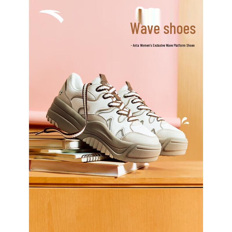 ANTA Women s Wave Thick-Soled Casual Sneakers US 6.5
ANTA Women s Wave Thick-Soled Casual Sneakers US 6.5