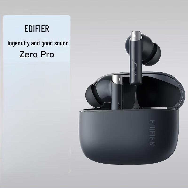 EDIFIER Zero Pro Wireless ANC In-Ear Bluetooth Headphones
EDIFIER Zero Pro Wireless ANC In-Ear Bluetooth Headphones