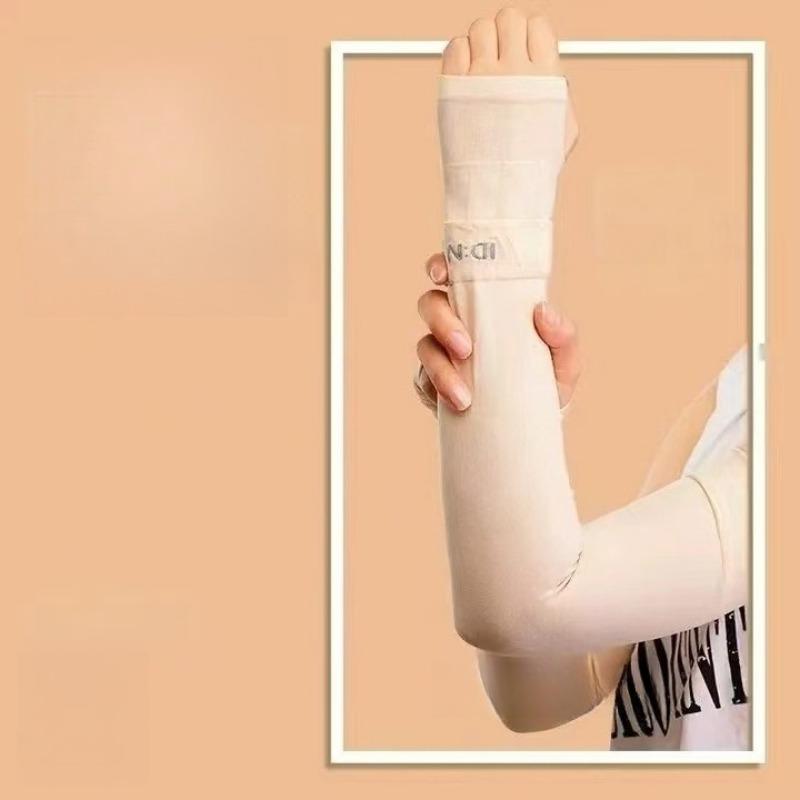 Новый летний ледяной рукав, отпугивающий комаров, солнцезащитные рукава, комплект рукавов из ледяного шелка, нарукавники для рук для велоспорта на открытом воздухе
Новый летний ледяной рукав, отпугивающий комаров, солнцезащитные рукава, комплект рукавов из ледяного шелка, нарукавники для рук для велоспорта на открытом воздухе