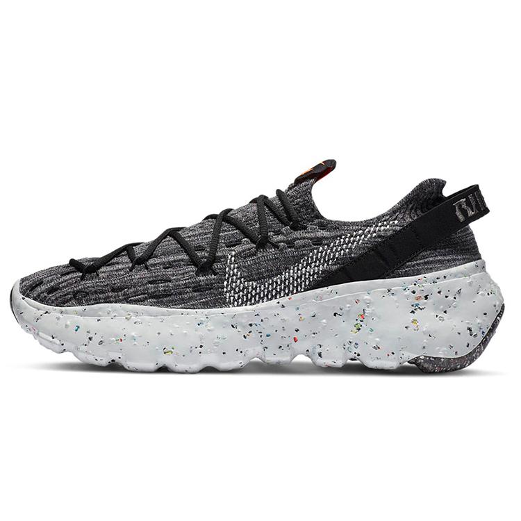 Nike Space Hippie 04 Iron Grey CZ6398-002 41
Nike Space Hippie 04 Iron Grey CZ6398-002 41