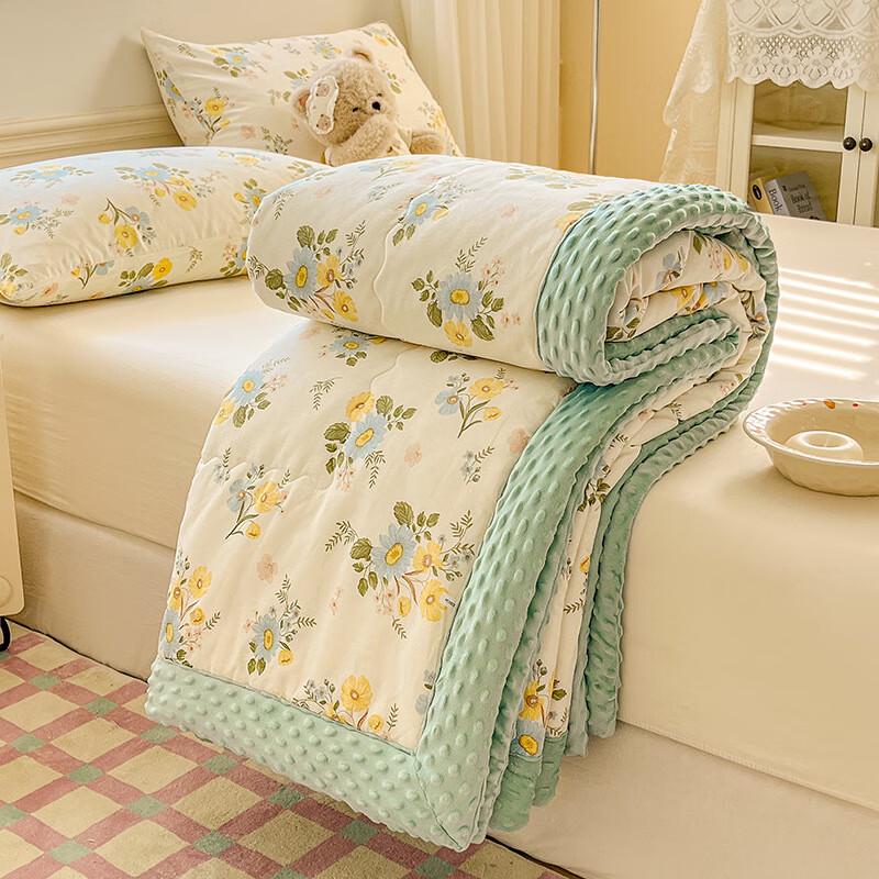 OEING Autumn/Winter Bean Fleece Duvet
OEING Autumn/Winter Bean Fleece Duvet